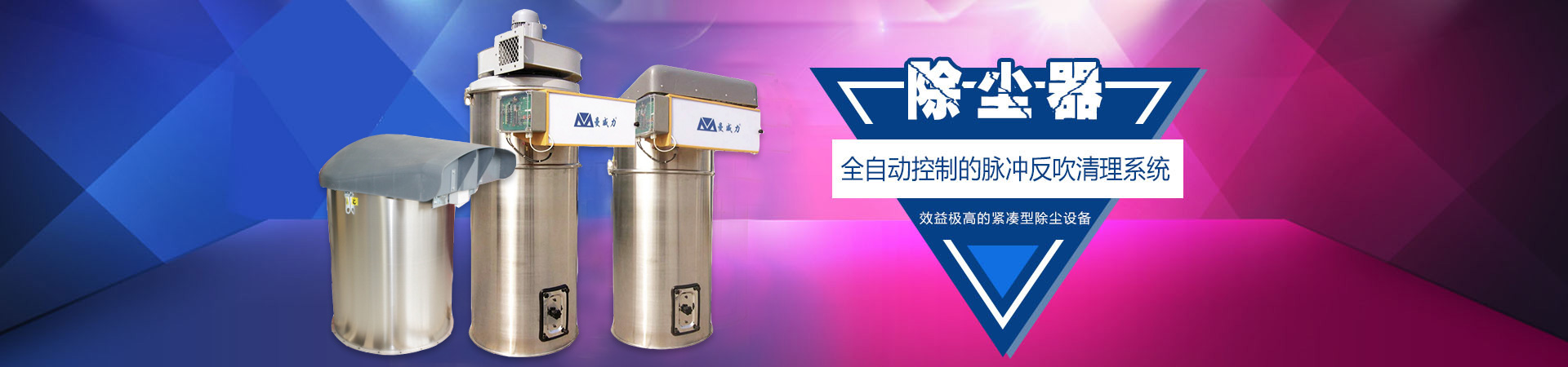 常州全瑞機(jī)電科技有限公司